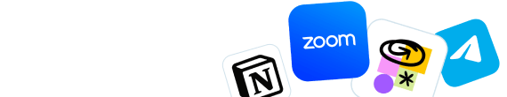 Де